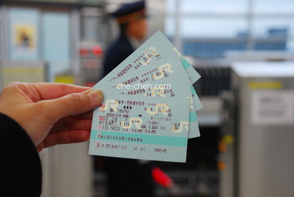 Our Shinkansen Tickets To Mishima @ Kyoto Station, Kyoto
